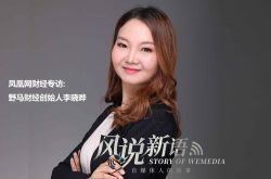 (5分钟教程)三门峡热线电话_哔哩哔哩-2
